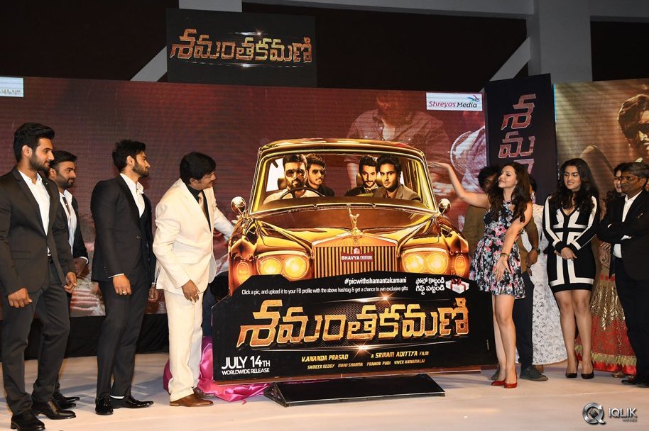 Shamanthakamani-Movie-Pre-Release-Function